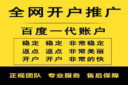 搜索引擎营销（SEM）的关键词策略与效果分析