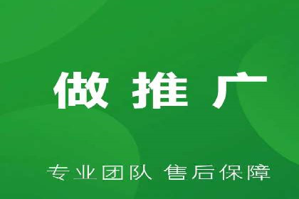 搜索引擎营销（SEM）在旅游行业的成功案例