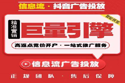 百度竞价托管外包案例：揭秘高效转化秘籍